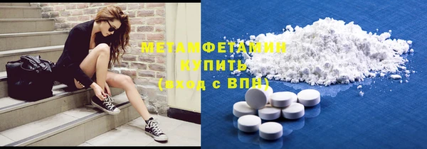 марки lsd Карталы