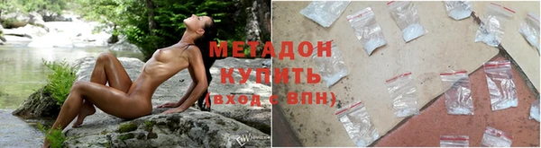 кокаин премиум Карпинск