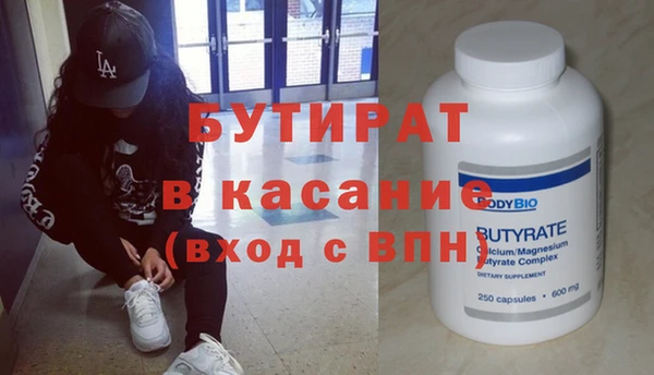 кокаин премиум Карпинск