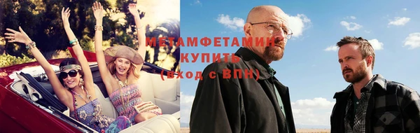 марки lsd Карталы