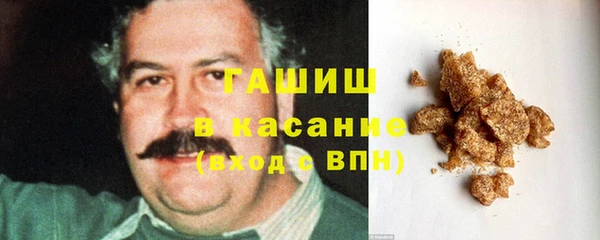 кокаин премиум Карпинск