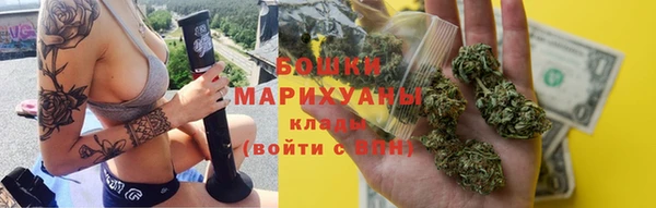 кокаин премиум Карпинск