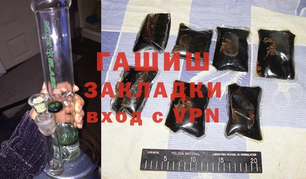 скорость mdpv Касимов