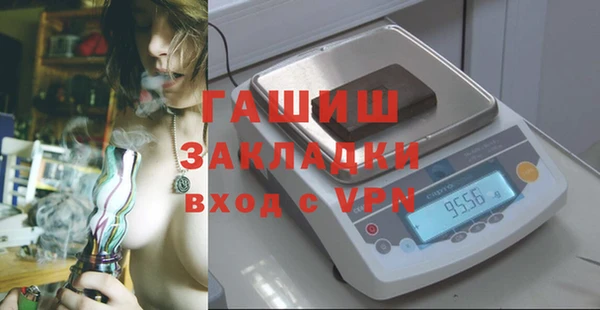 кокаин премиум Карпинск