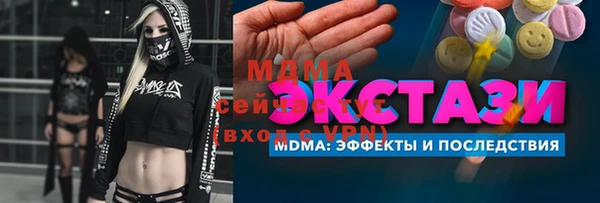 кокаин премиум Карпинск