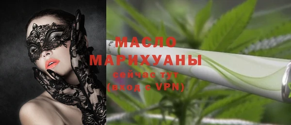 скорость mdpv Касимов