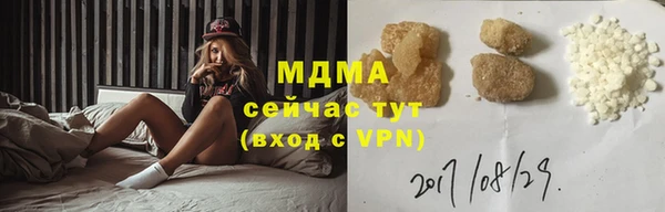 скорость mdpv Касимов