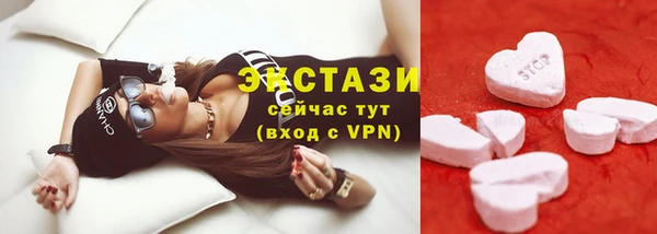 кокаин премиум Карпинск