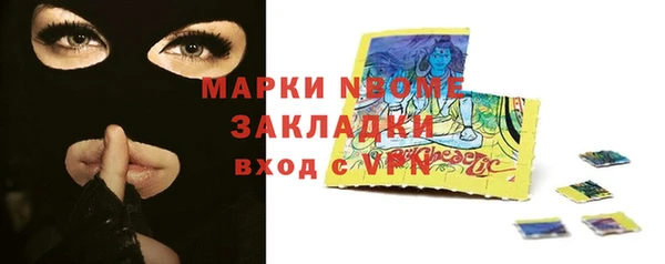скорость mdpv Касимов