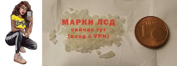 скорость mdpv Касимов