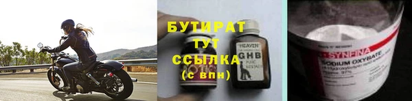 скорость mdpv Касимов