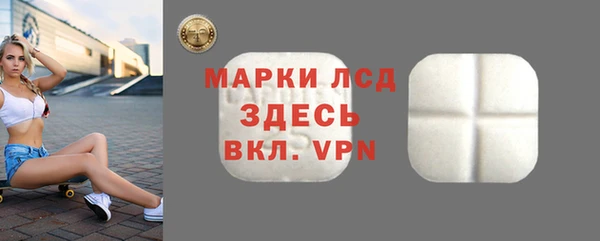 кокаин премиум Карпинск