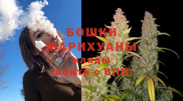 марки lsd Карталы