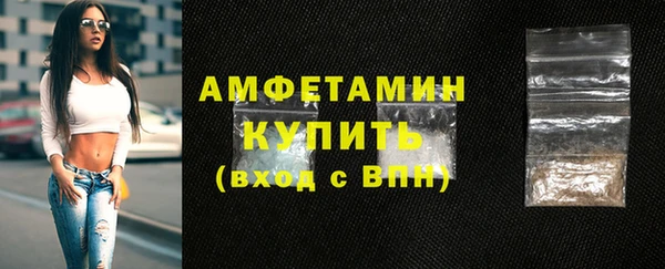 марки lsd Карталы