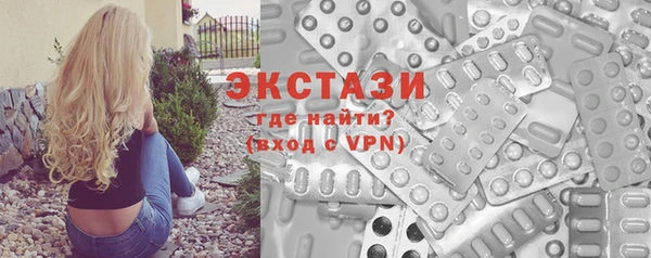 скорость mdpv Касимов