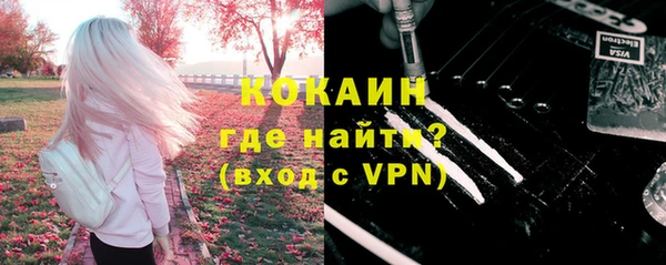 марки lsd Карталы