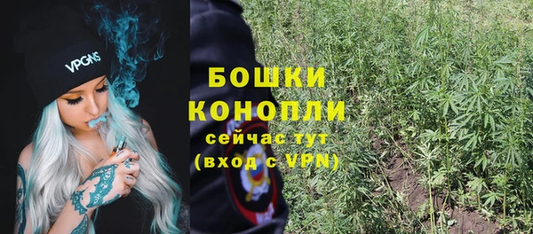 скорость mdpv Касимов
