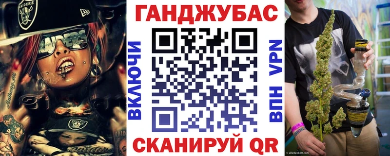 Купить  Ачинск  Шишки марихуана Amnesia 